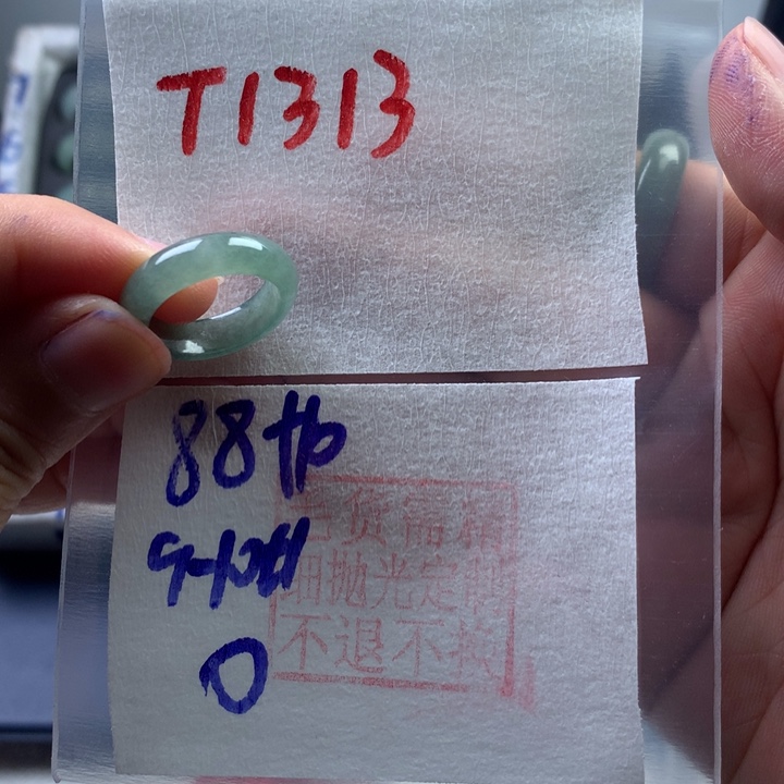 定制翡翠未镶嵌O戒圈