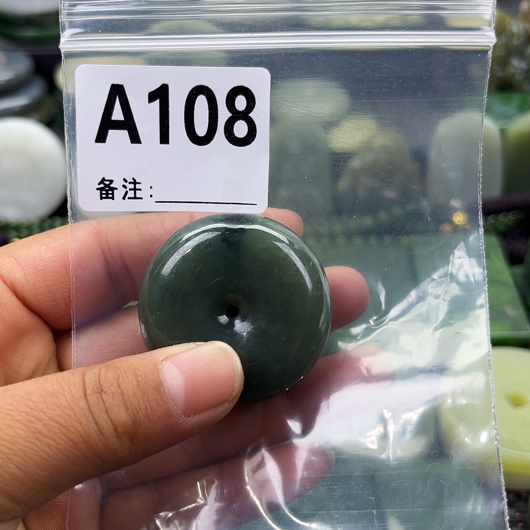 和田玉未镶嵌珠宝半成品