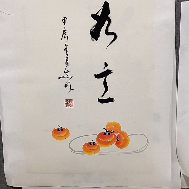 国画手写手绘作品89