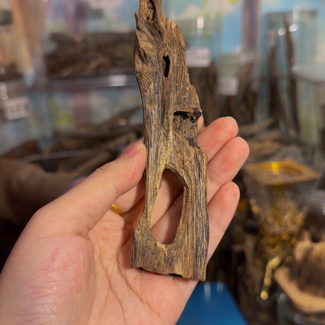 沉香碎屑沉香17克白棋14