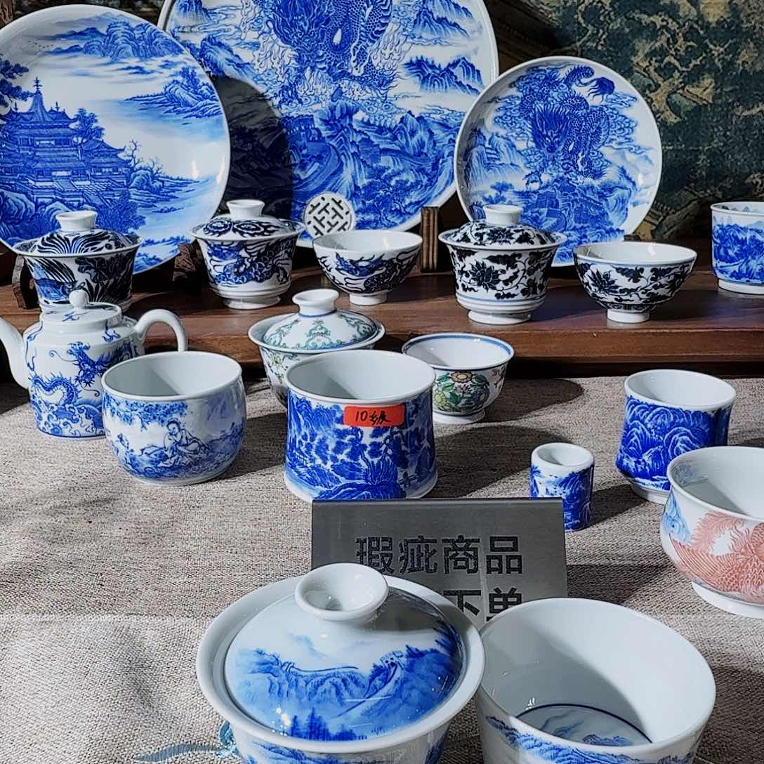 手工手绘哈哈哈哈哈