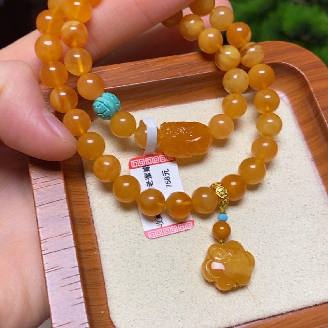 【闪购商品】手链蜜蜡未镶嵌手串