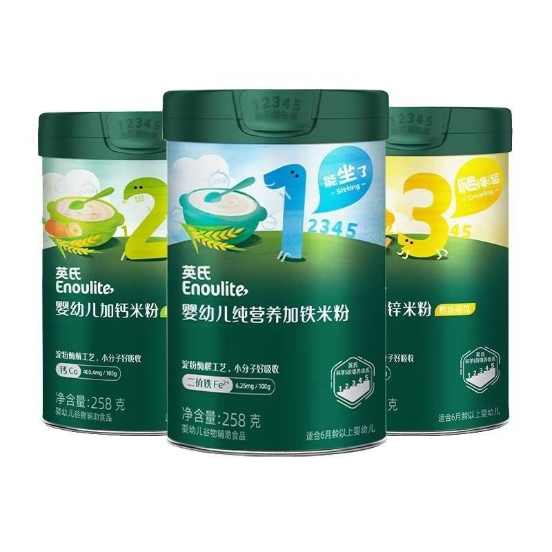 英氏米粉罐装123段