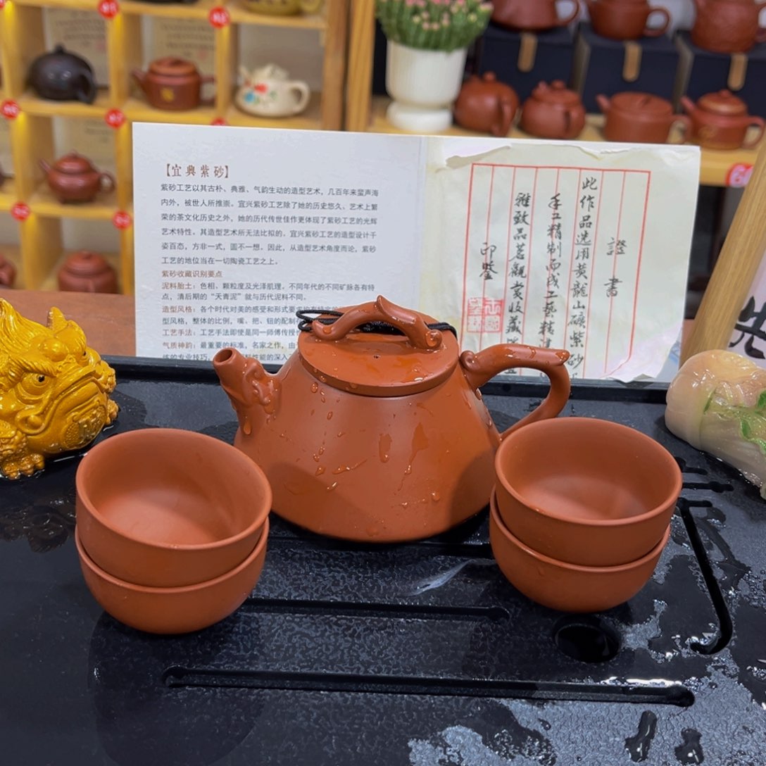 紫砂茶案紫砂壶11111