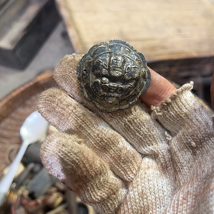 辛*疾一物一图的小杂项