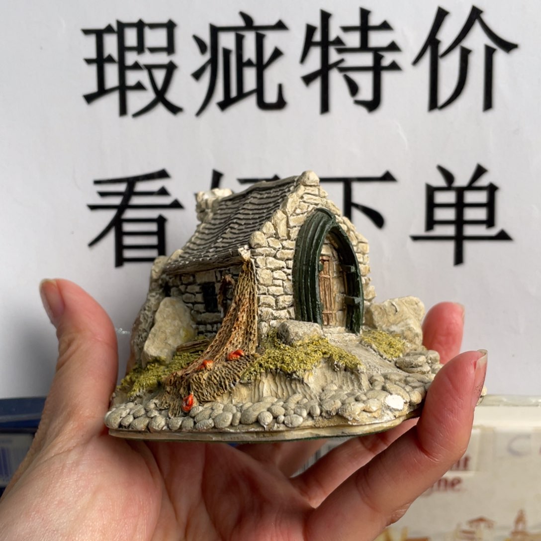 杯中古美物 利利普