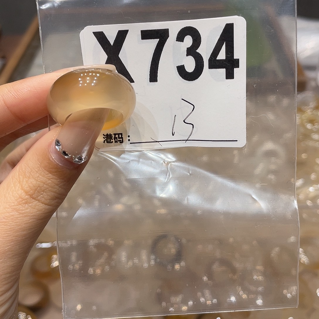 玛瑙/玉髓未镶嵌戒指734