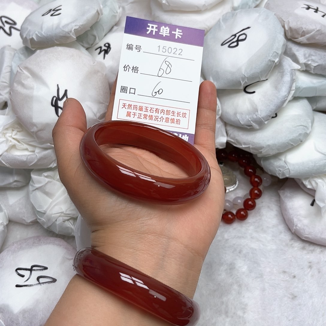 玛瑙/玉髓手镯未镶嵌22