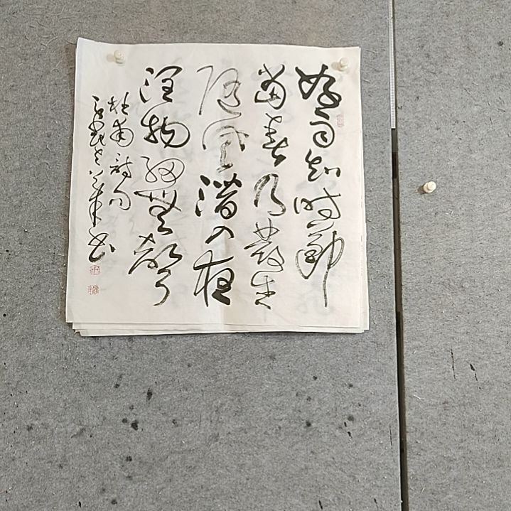 书法四尺对开。斗方。有裂口。春夜喜雨节选