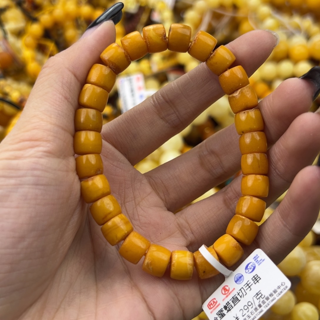 琥珀珠宝奇石未镶嵌