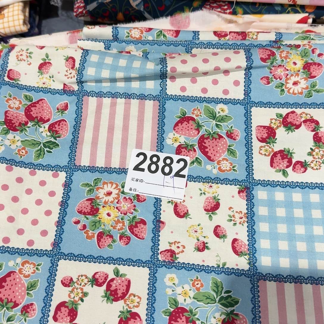 纯棉平布1.9米长X1.1米宽小块