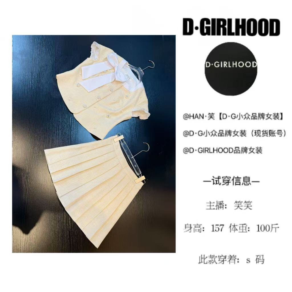 D-GIRLHOOD【旧日清秋】小众蕾丝洋气时尚复古短裙套装