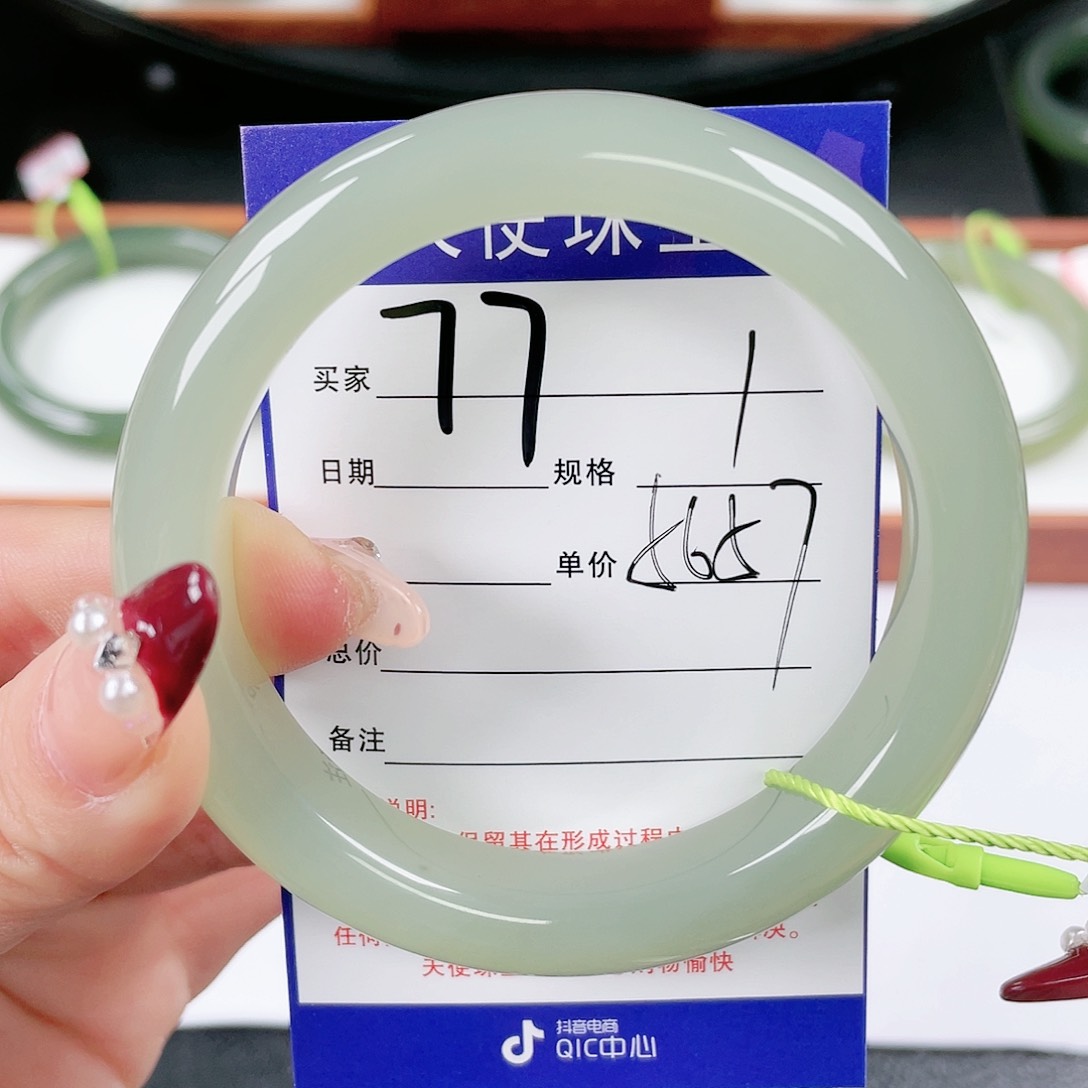 【闪购商品】和田玉手镯未镶嵌