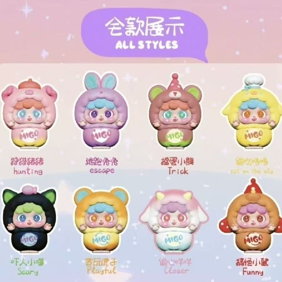 【老粉专属】萌粒盲盒拍下默认不退懂规则在拍