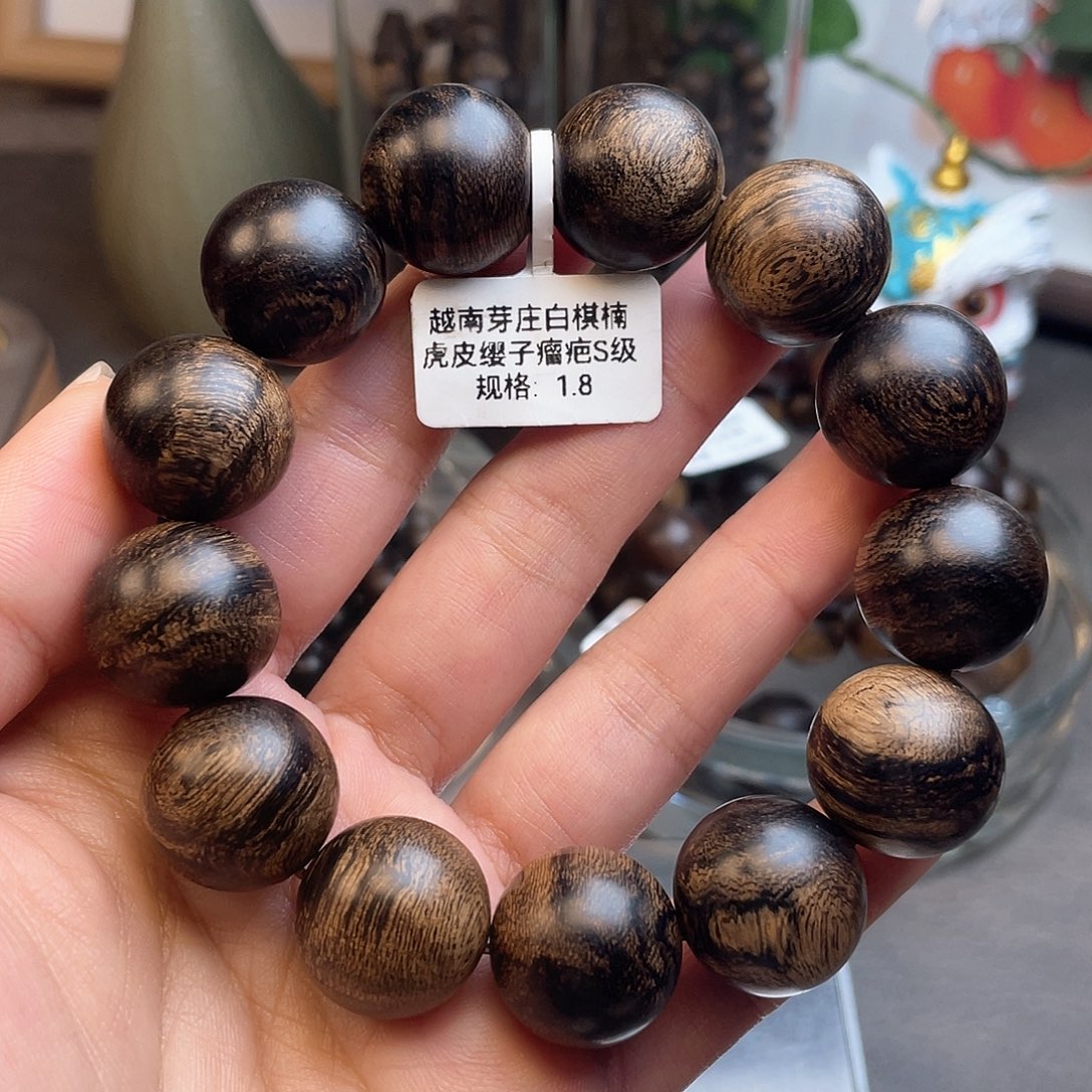 沉香手串火**！白棋楠虎皮樱子留