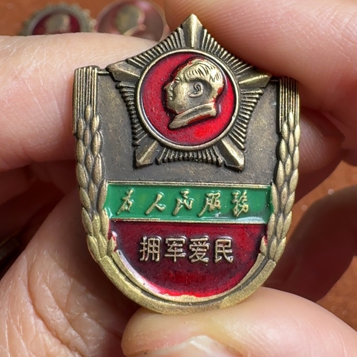 直播链接喜欢直接拍
