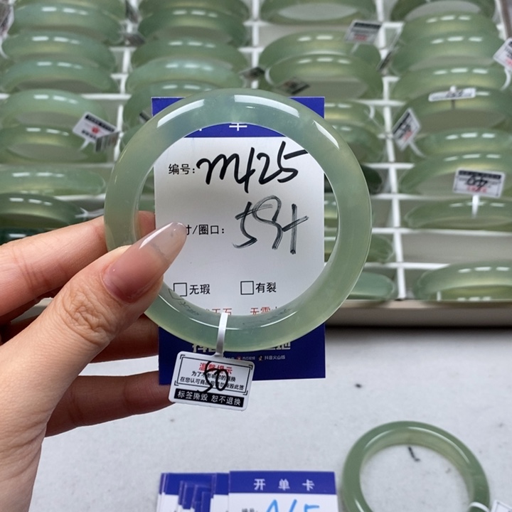 蛇纹石玉手镯未镶嵌?****?