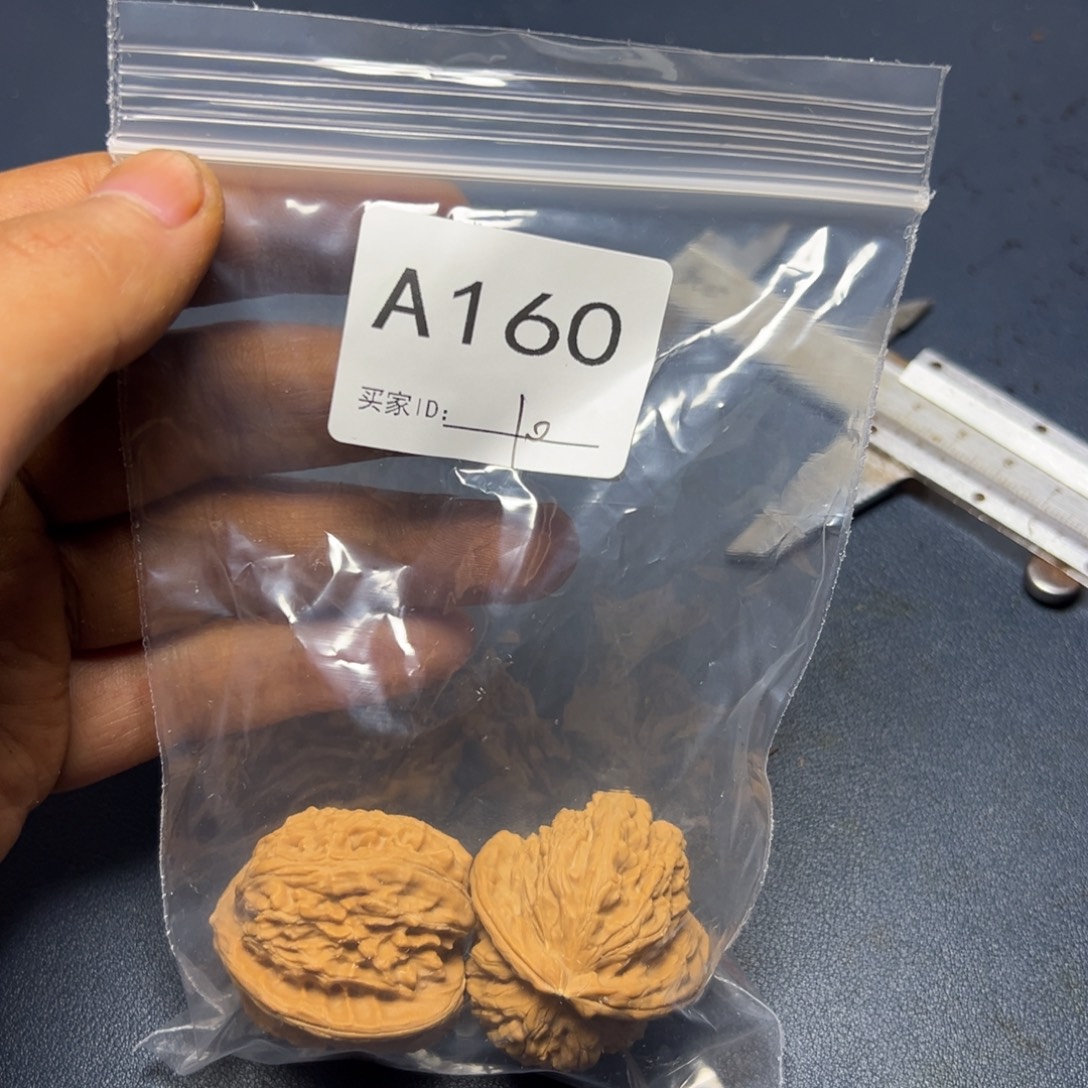 手串/手链核桃哈哈哈哈