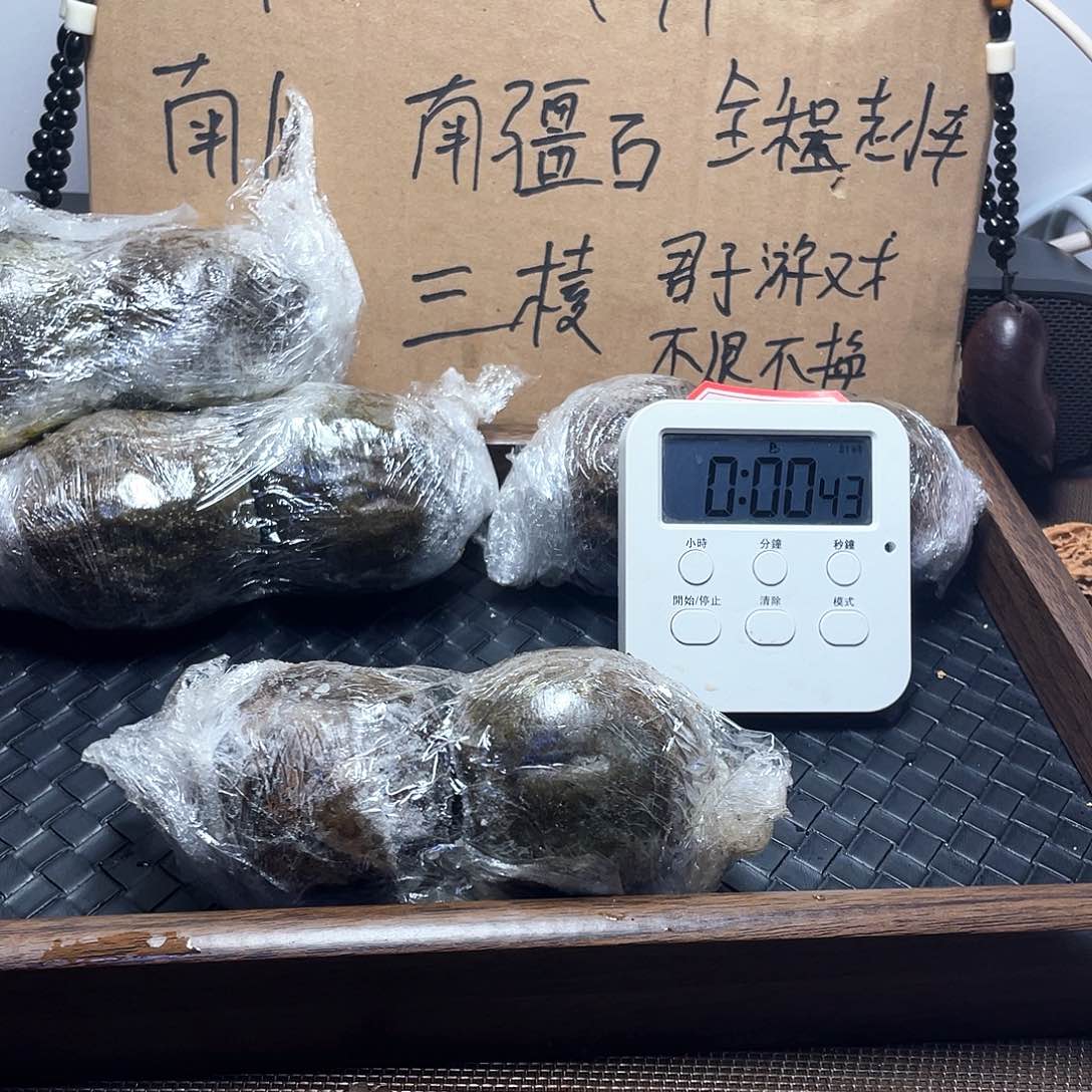吊坠文玩核桃8***.28四座楼
