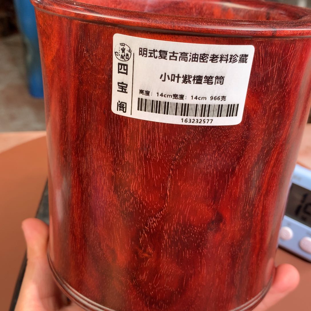 木凡**果笔筒工艺大漏价