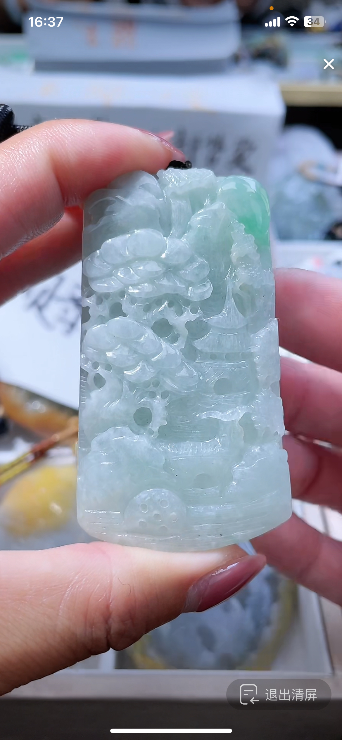 天然缅甸翡翠A货