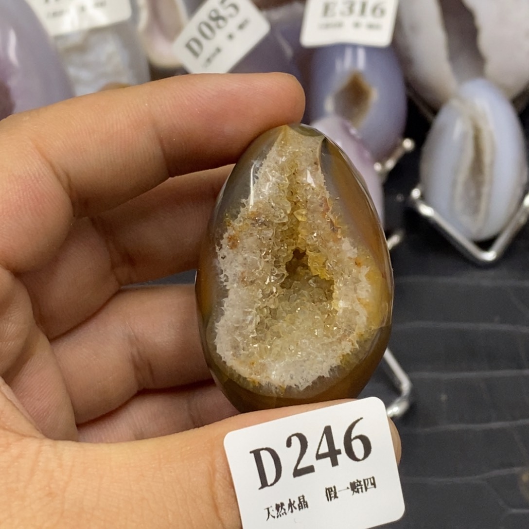 【闪购商品】玛瑙/玉髓珠宝奇石未镶嵌