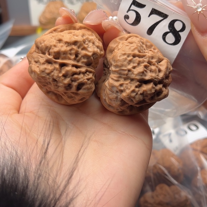 吊坠文玩核桃三角43.5