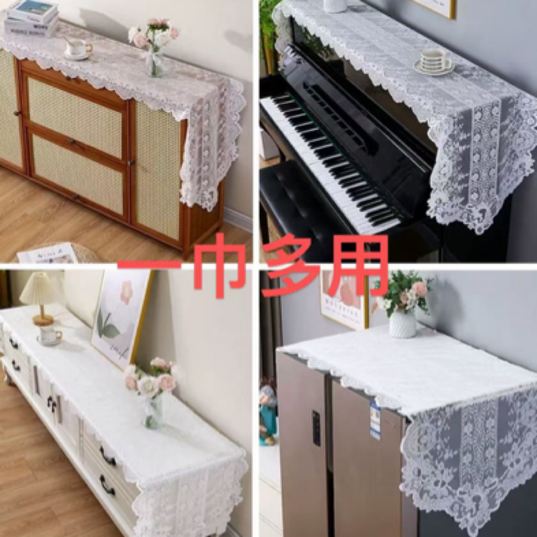 欧式轻奢蕾丝桌旗电视柜盖巾茶几布餐边柜长条桌布