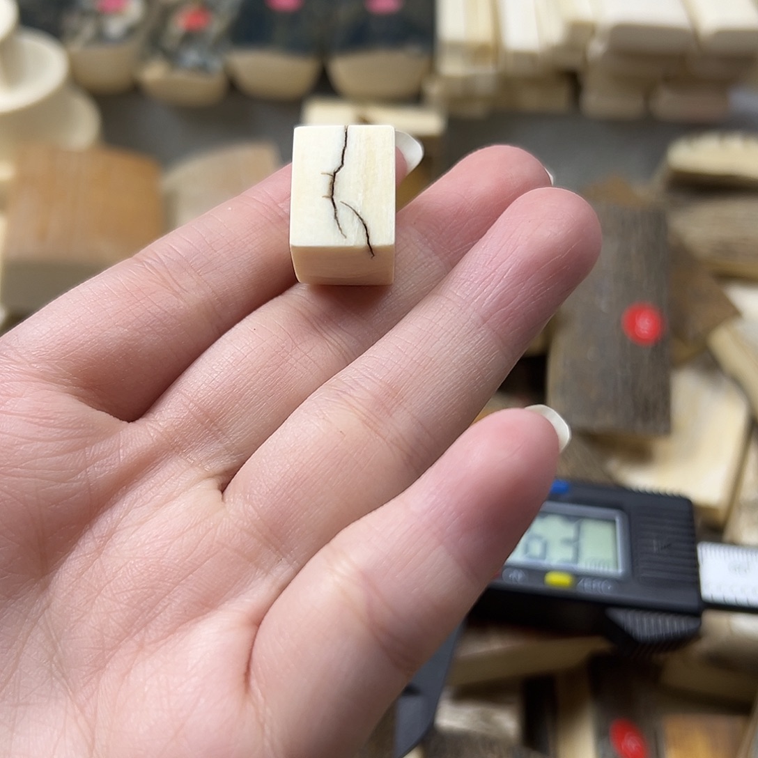 猛犸象牙手串/手链/手镯猛犸原材料边角料大块料