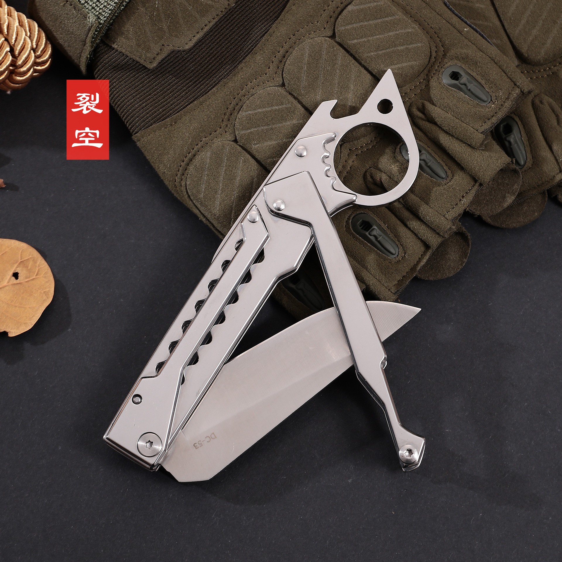 裂空-家用户外用多功能创意蔬果水果加工用刀不锈钢合金-已开刃