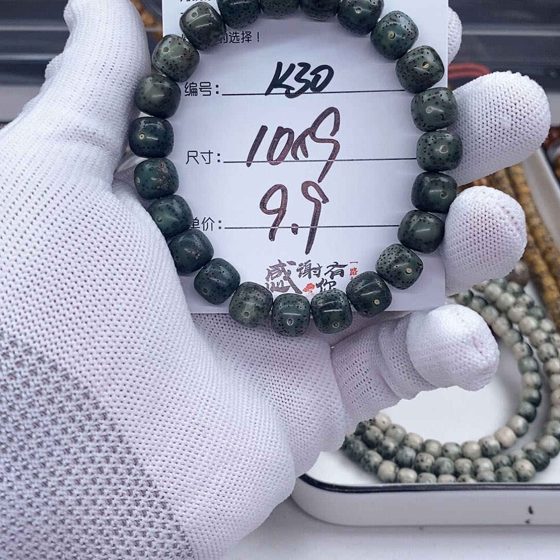 星月菩提手串k30 观唐星月菩提