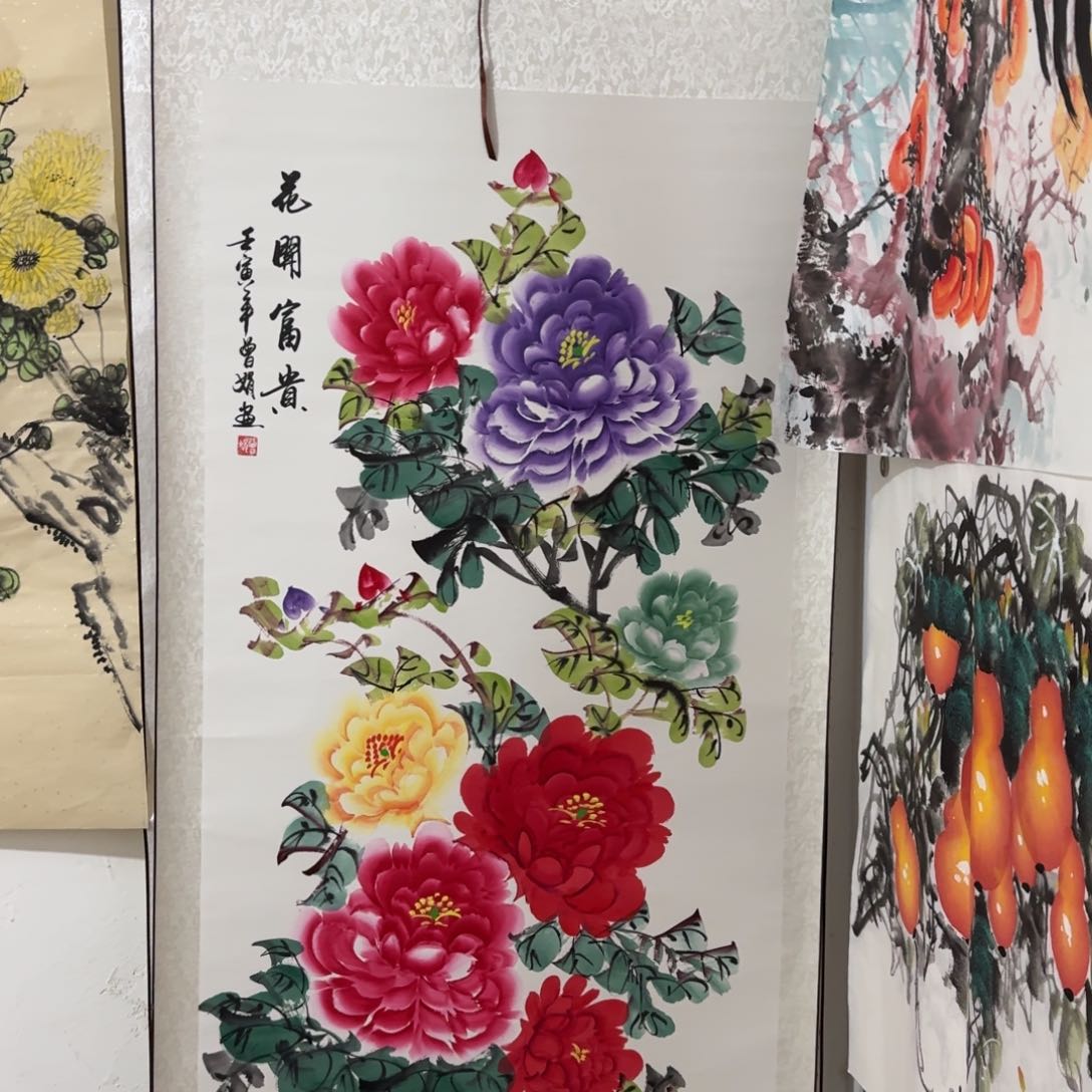 国画晓彤美术馆直播间