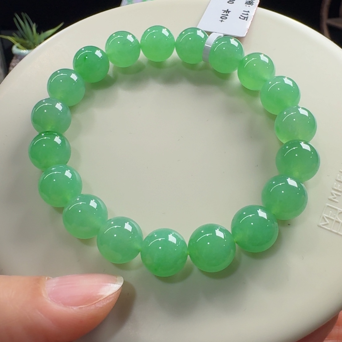 未镶嵌手链翡翠超纯果冻木纳葡萄阳绿单圈10mm