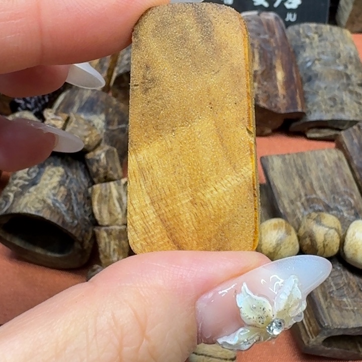 沉香沉香碎屑馨安居沉香88888