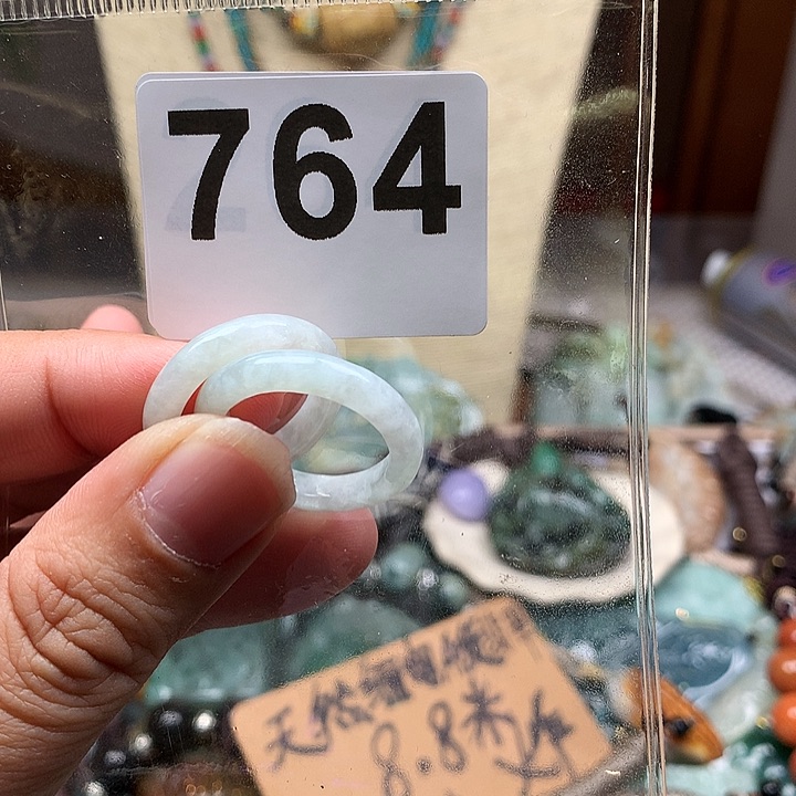 翡翠颈饰未镶嵌用****0翡翠