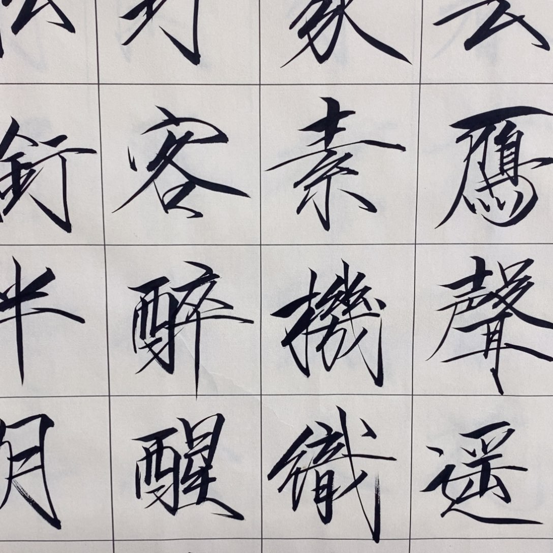 尚古2025年画865235698562