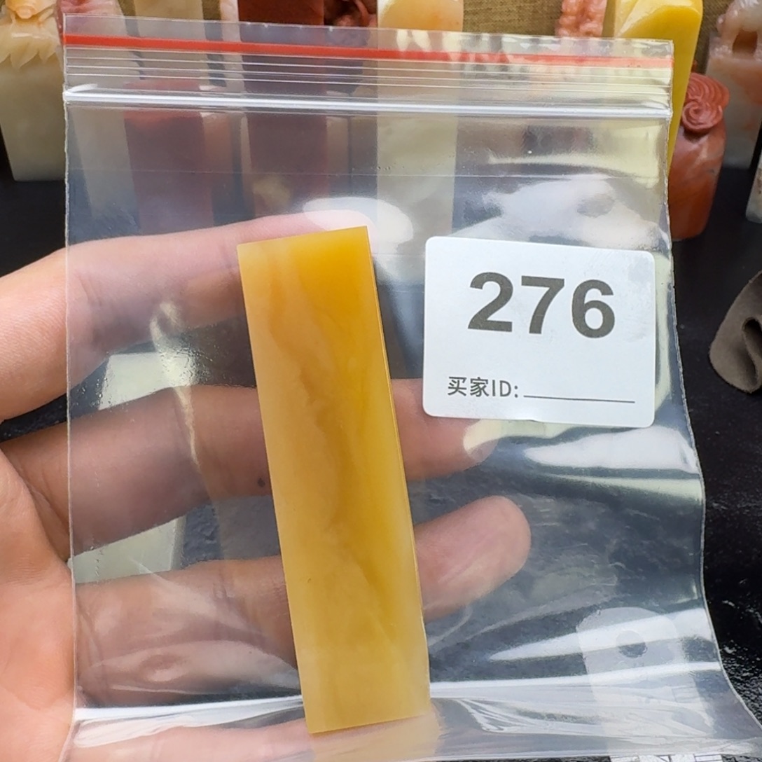 用***界老挝石老挝石老挝石