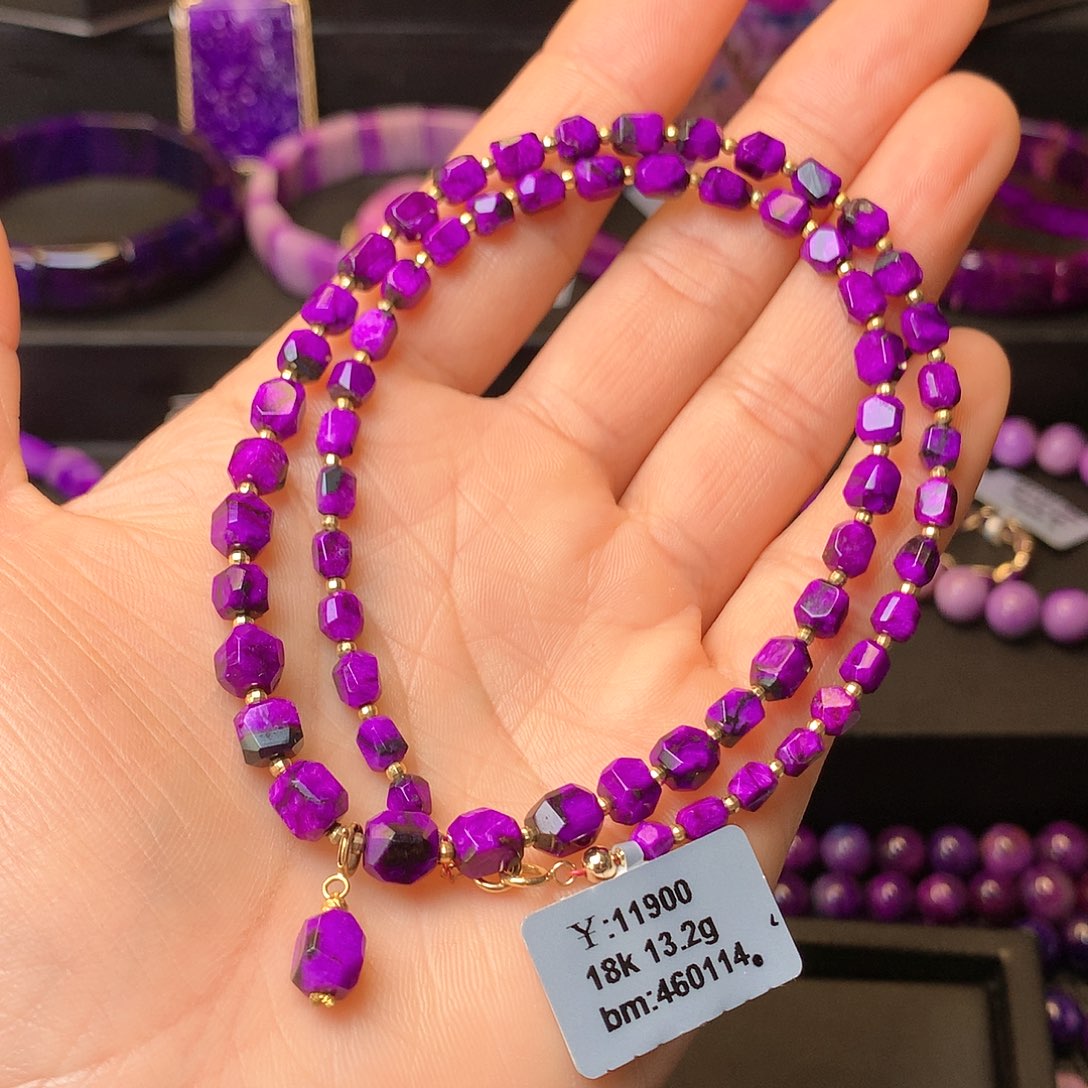 苏纪石（舒俱来）项链18K金镶嵌