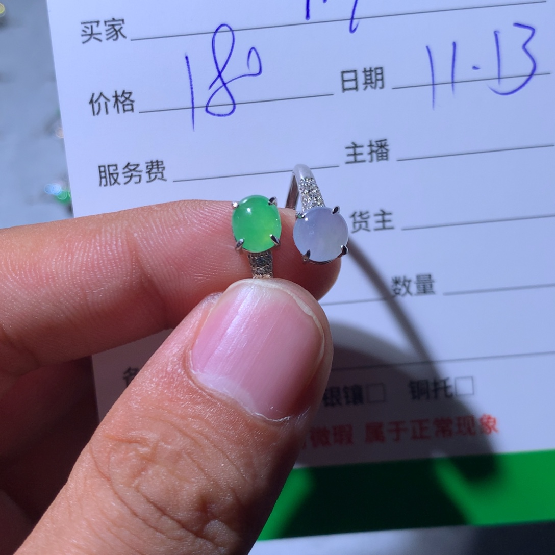 以***后翡翠银S925镶嵌耳饰