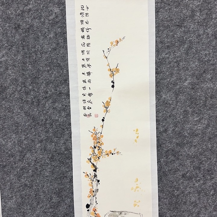 国画闲堂春民国画作品
