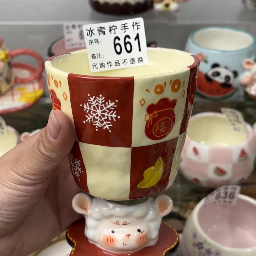 阿***灯哈哈哈哈哈哈哈哈哈哈哈哈哈哈哈