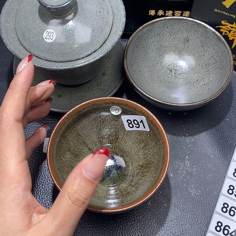 【闪购商品】茶盏大**l891