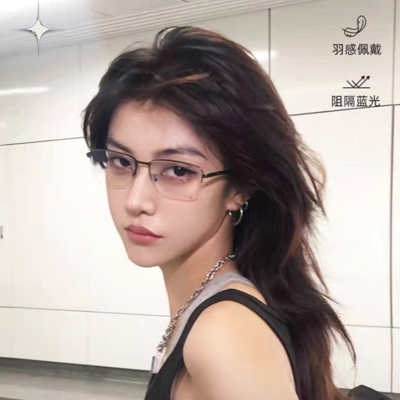 免费配镜明星同款半框日系复古纯钛镜框可配高度数