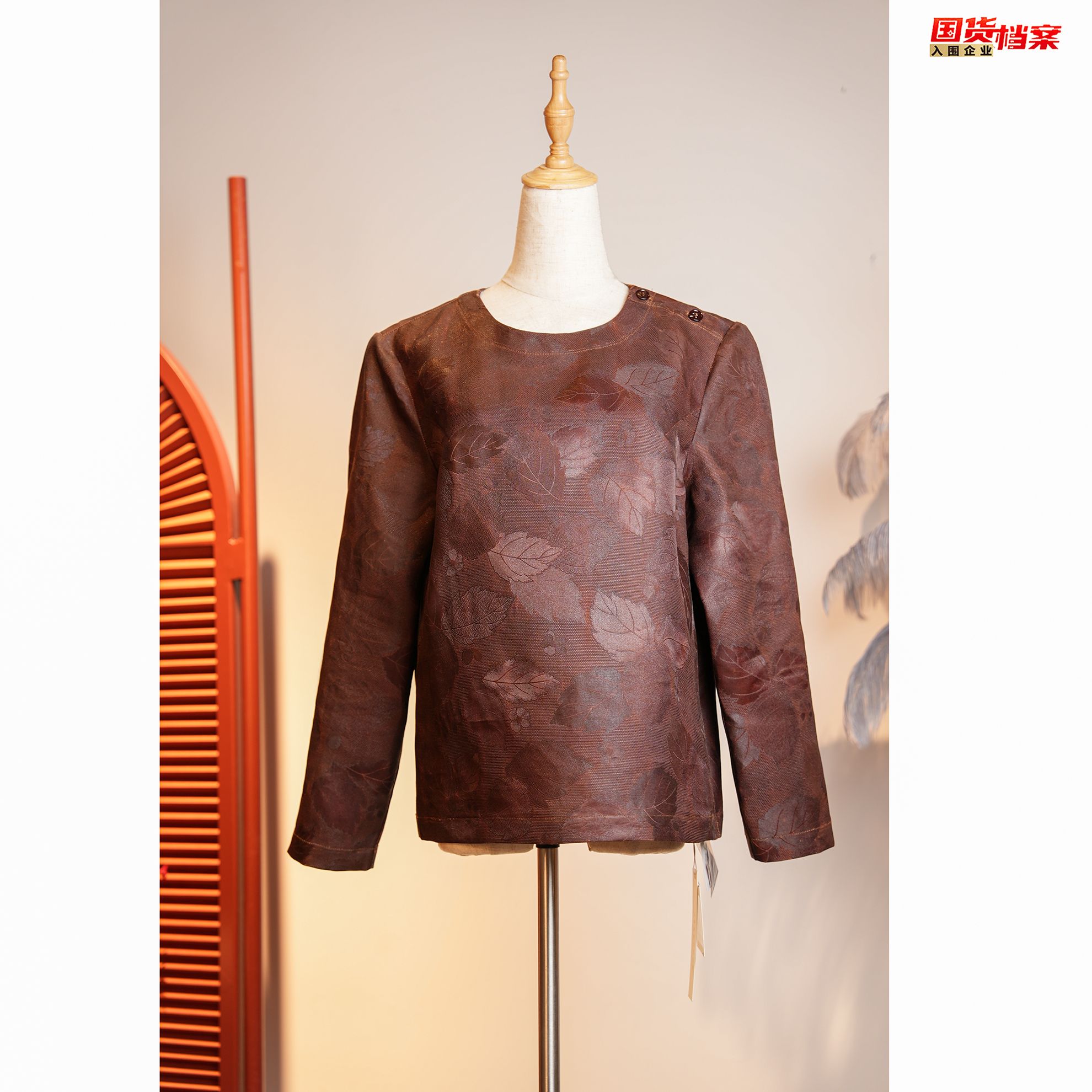 【万象有衣】金秋玉叶-高端原创款设计师款高端上衣-7143