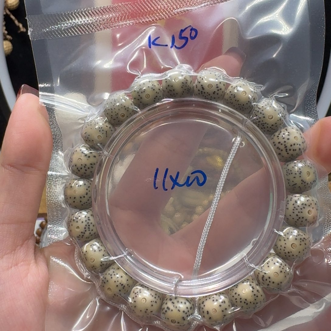 星月菩提吊坠K150