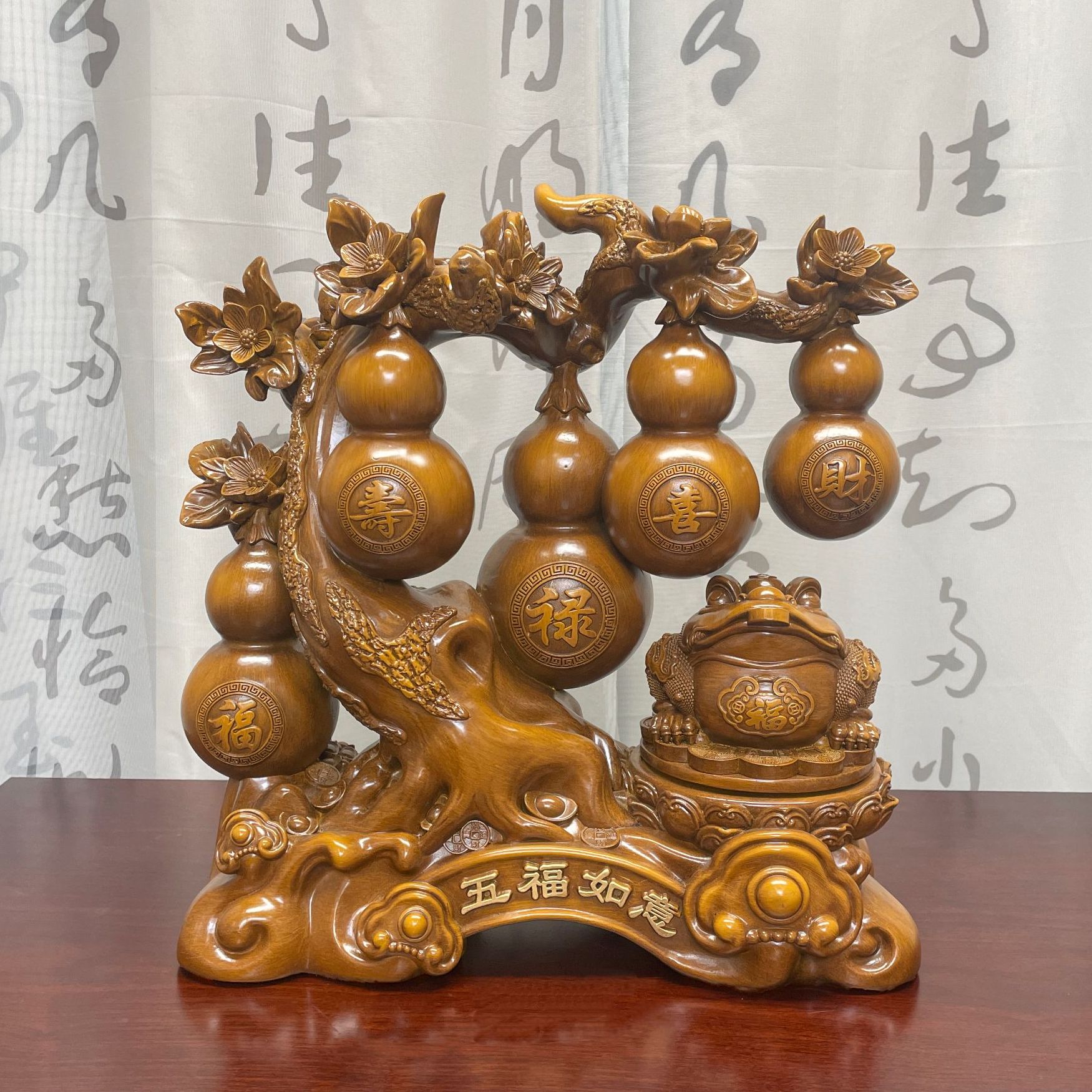 五福如意葫芦摆件客厅办公室前台乔迁摆设