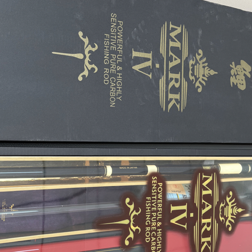 伽马鲤白4鱼竿超轻超硬竞技鱼竿台钓竿