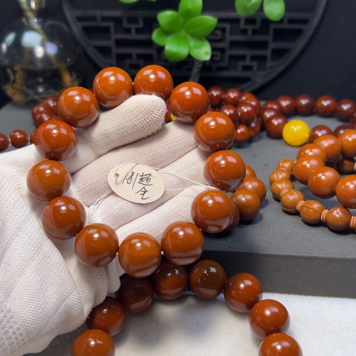 西***人手串/手链橄榄核1.81超全品