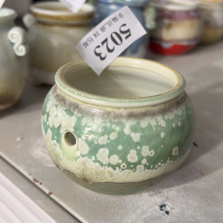 特价口5～6 ……未满30元运费到付