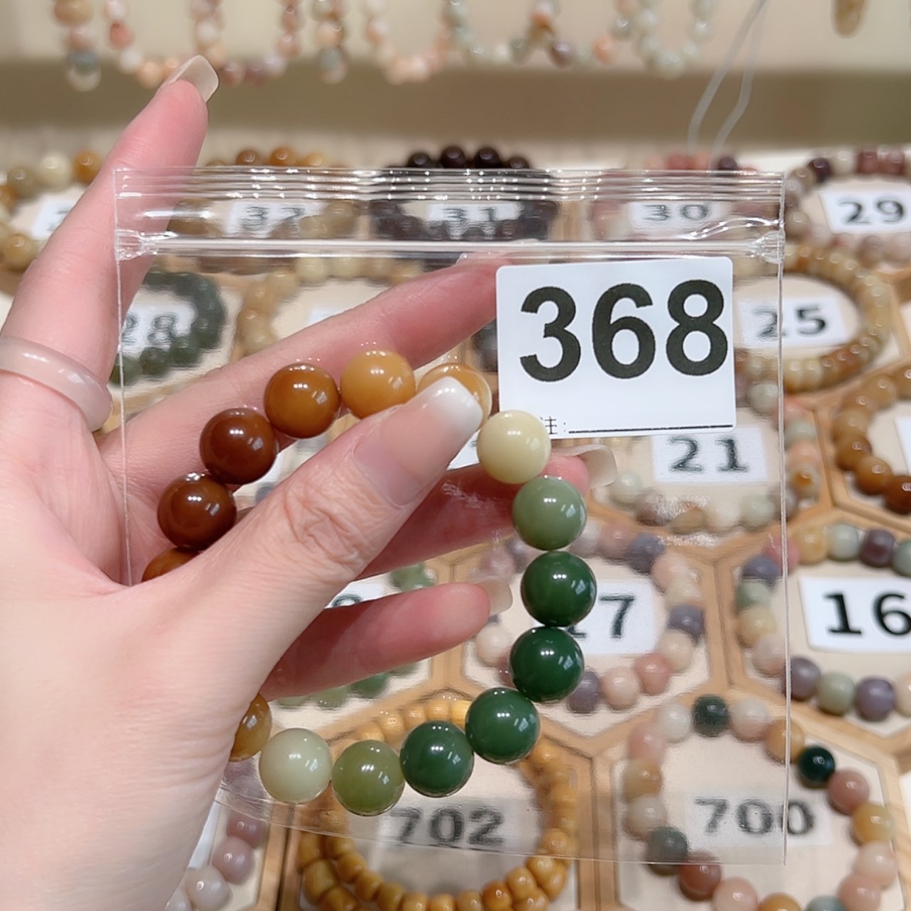 【闪购商品】吊坠菩提根/象牙果夕*